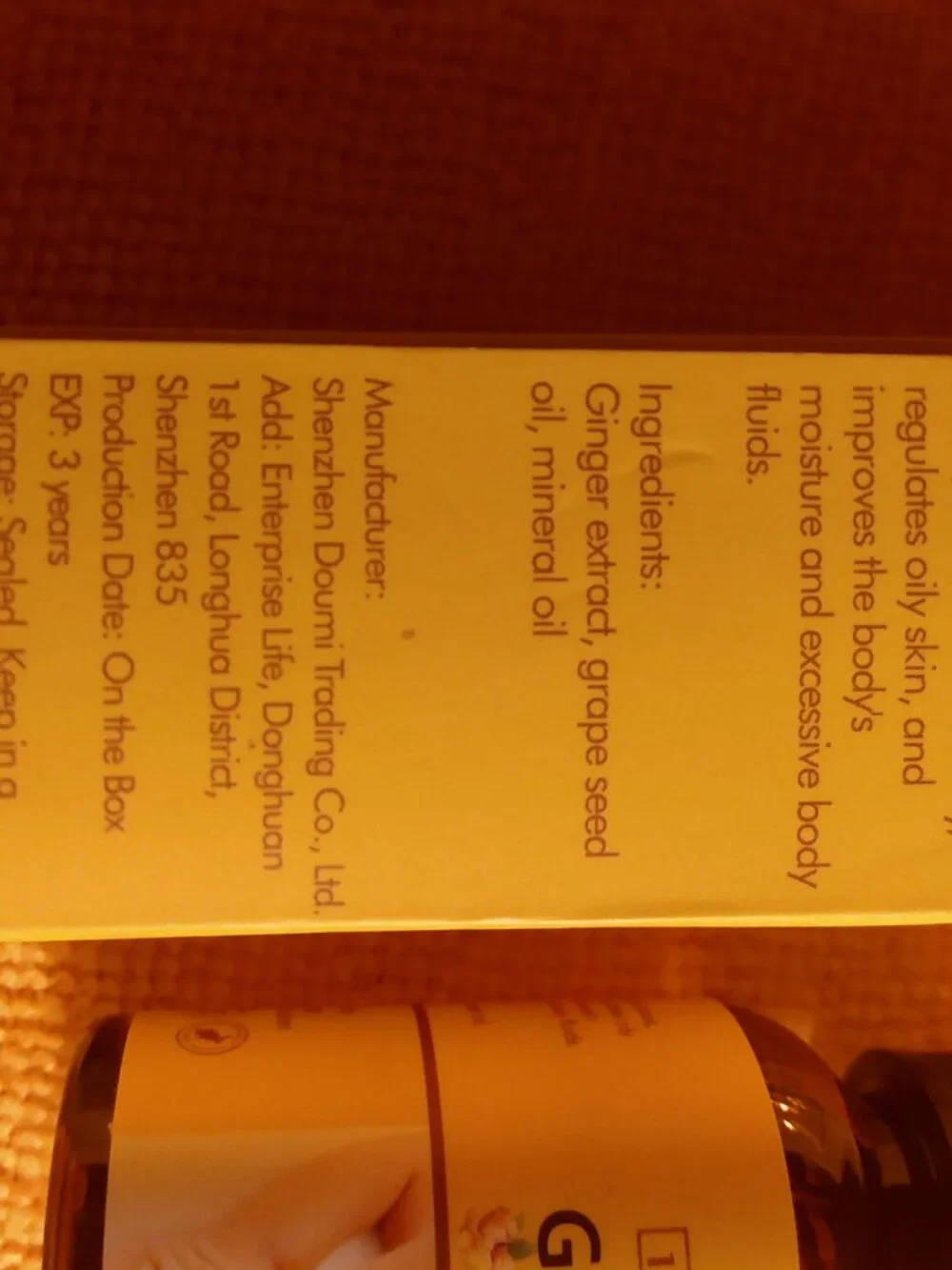 Ginger Oil